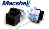 電話插座模塊